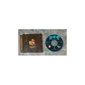 9: The Last Resort (Mac)