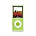 iClear iPod nano 4th Gen. Case w/Armband