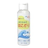 あらなみの本にがり100ml