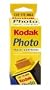 Kodak 1754852 Photo InkJet Cartridge