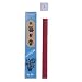 Morning Star Incense 50 Sticks - Jasmin