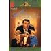 Hollywood Classics - Kom�dien