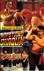 Aufstand der Shaolin - Alexander Fu Sheng