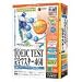 media5 Special Version 4 TOEIC Test 完全マスター 460