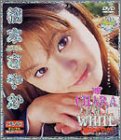 CHARA DOLL WHITE 楠木さやか