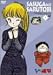 さすがの猿飛 7 [DVD]