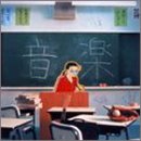 「ごくせん」オリジナル・サウンドトラック(CCCD)