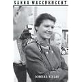 Die grunds�tzliche Differenz. Ein Streitgespr�ch in Wort und Schrift