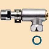 INAX　LIXIL・リクシル 小型電気温水器 部品　逆止弁継手　【EFH-GB1/EFHGB1】