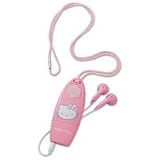 Hello Kitty KT2048 - Digital player - flash 128 MB - WMA, MP3