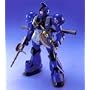 MG 1/100 �U�NI �����o���� MS-05B