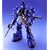 MG 1/100 �U�NI �����o���� MS-05B