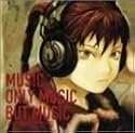 TEXHNOLYZE MUSIC ONLY MUSIC BUT MUSIC