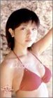 �ե��ƥ�� �ӥ��奢�륯�����󡦥��֡��������䡼2001 ���Ͽ���