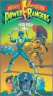 Mighty Morphin: Food Fight [VHS]