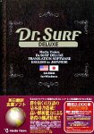 Dr.Surf Deluxe