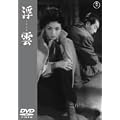 ���_ [DVD]