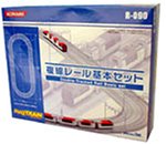 デジQトレイン 複線レール基本セット