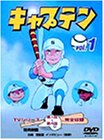 Lve Vol.1 [DVD]