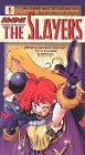 Slayers 1 [VHS]