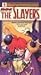 Slayers 1 (Dub)
