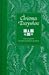 Book Christmas Everywhere: A Book of Christmas Customs of Many Lands