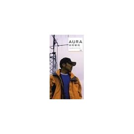 AURA