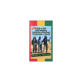 Reggae in Holyland [VHS]