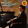Beethoven: Piano Sonatas Nos. 17, 18, 26