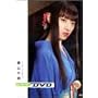 digi+KISHIN DVD �I�R�疾