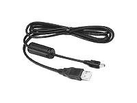Kodak 8539249 USB Cable for DX & CX Series Digital Cameras