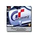 Die besten Videospiele aller Zeiten (PAL)