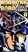 VHS : Machine Robo: Revenge of Cronos 1