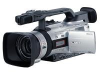 Canon DM-XM2 Professional MiniDV Camcorder (20x Optical Zoom, 100x digital zoom)