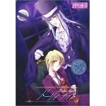 �h�[���B�i�C�g