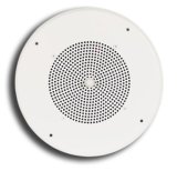 BOGEN 8" SPEAKER w/GRILL, 10OZ MAGNET, 70V TRANSFORMER