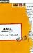 Books : Mail (2 Cassettes (3 Hrs).)