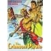The Crimson Pirate [1952]