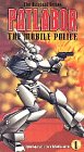 Patlabor: Mobile Police 1
