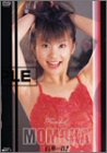 百華の音! [DVD]