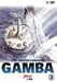 TVシリーズ ガンバの冒険 第3巻 [DVD]