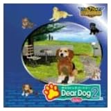 Ultra2000 Dear Dog 2 Select