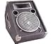 NADY PFW-12 400 Watt Monitor Speaker (NADY PFW12)