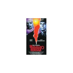 The Key to Rebecca [VHS]