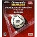 チャンピオンシップ・マネージャー シーズン01/02完全日本語版 Windows版