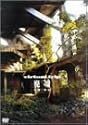 virtual trip 廃墟~中国・九州~ [DVD]