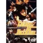 �J���[�E�I�u�E�y�C�� ��T [DVD]
