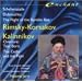 Uncommon Classical