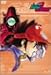 vX3lY(6) [DVD]