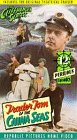 Trader Tom of the China Seas [VHS]